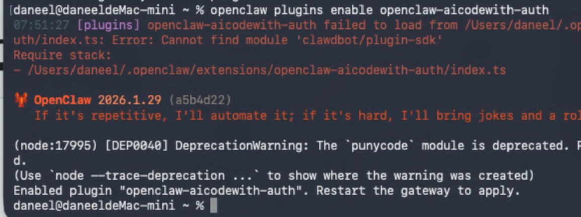 openclaw-2-2